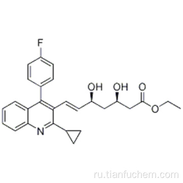 6- Гептеновая кислота, 7- [2-циклопропил-4- (4-фторфенил) -3-хинолинил] -3,5-дигидрокси-, этиловый эфир (57187671,3R, 5S, 6E) - CAS 167073-19- 0